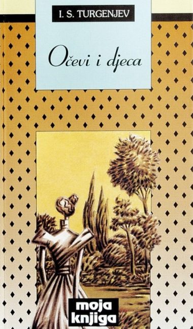 turgenjev_ocevi_i_djeca